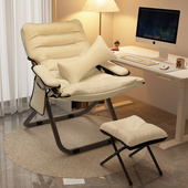 懒人小沙发单人躺椅大学生宿舍电脑椅舒适靠背椅子卧室休闲 懒人