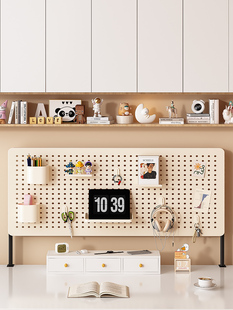 可立式桌面洞洞板置物架免打孔桌上夹式磁吸展示架书桌办公室挡板