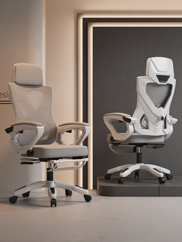 人体工学电竞转椅电脑椅子舒服久坐2025新款学生学习宿舍靠背座椅,住宅家具,电脑椅,淘宝优惠券,粉丝福利购,淘宝优惠卷