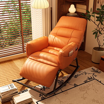 网红摇摇椅躺椅成人可睡觉懒人椅