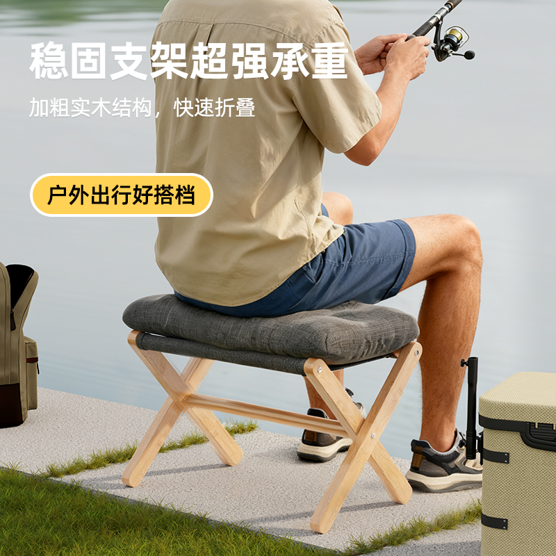 户外露营折叠椅子便携钓鱼小马扎野餐折叠凳板凳火车高铁无座神器