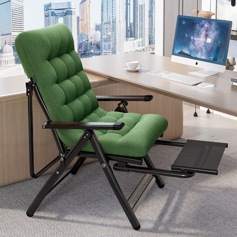 新款折叠躺椅午休办公室可坐午睡两用椅家用懒人靠背宿舍电脑椅子