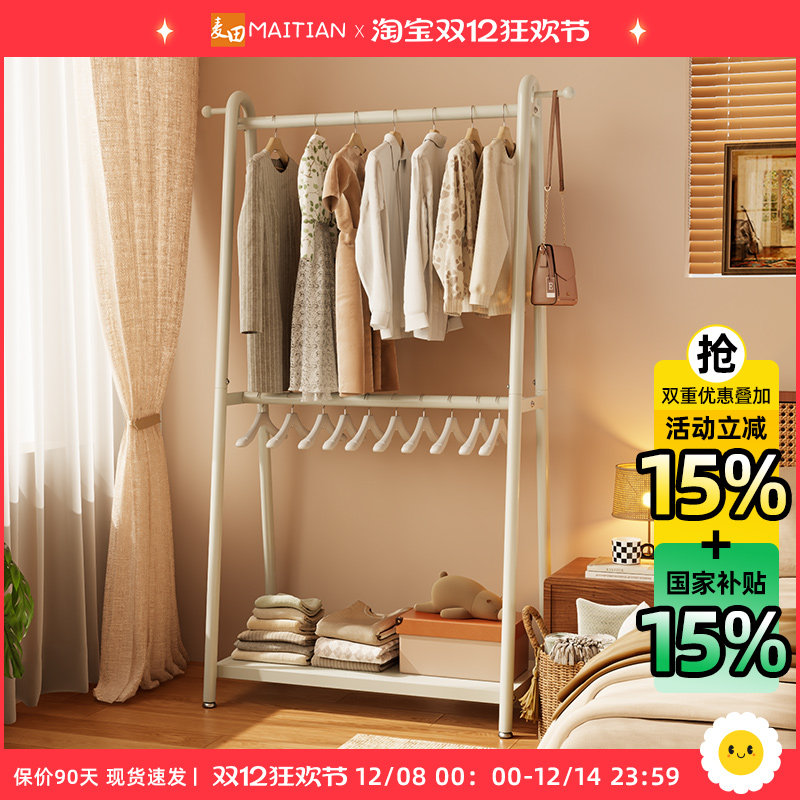 全新升级25管径 加粗加固防压弯 双层收纳