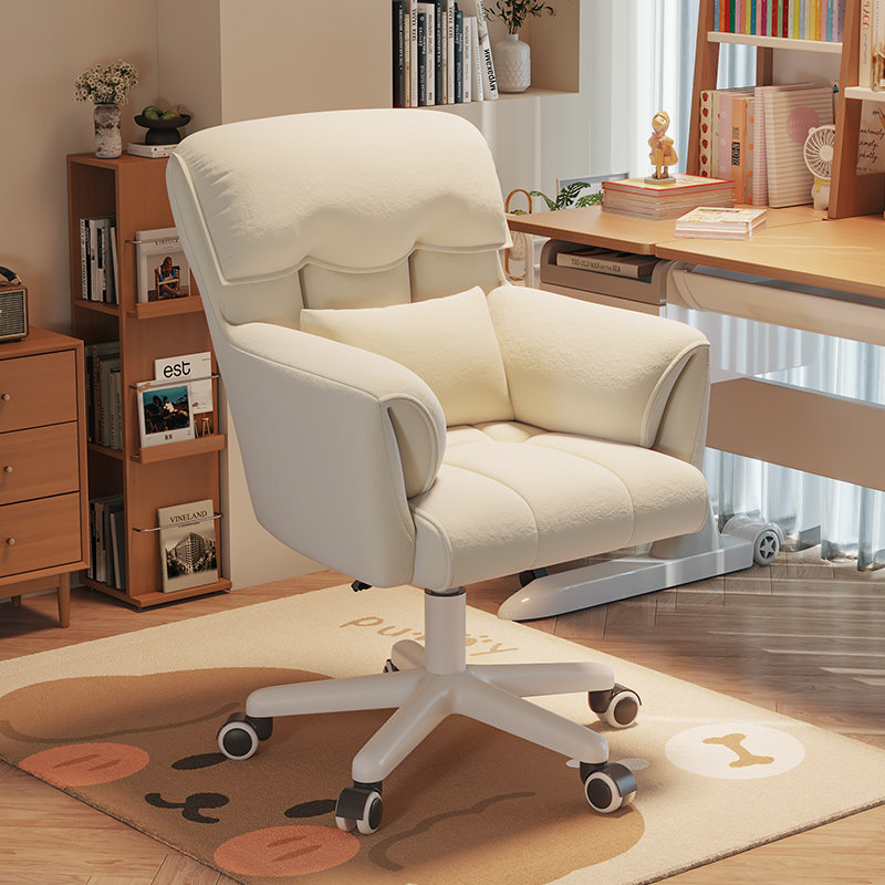 电脑椅子舒服久坐学生宿舍升降转椅办公座椅懒人沙发靠背椅书桌椅