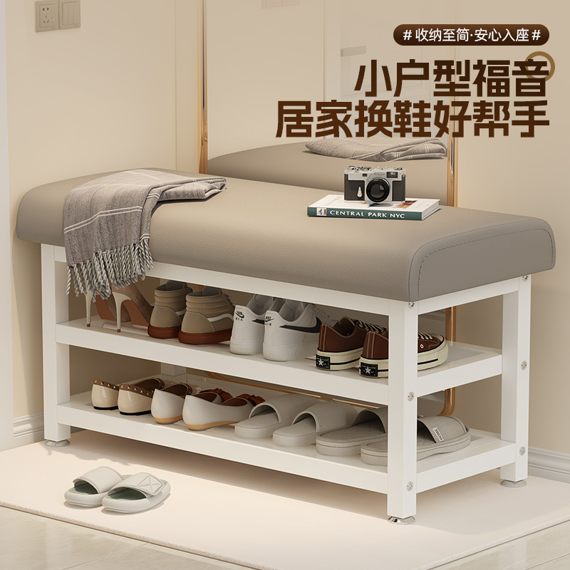 轻奢可坐门口换鞋凳带鞋架收纳