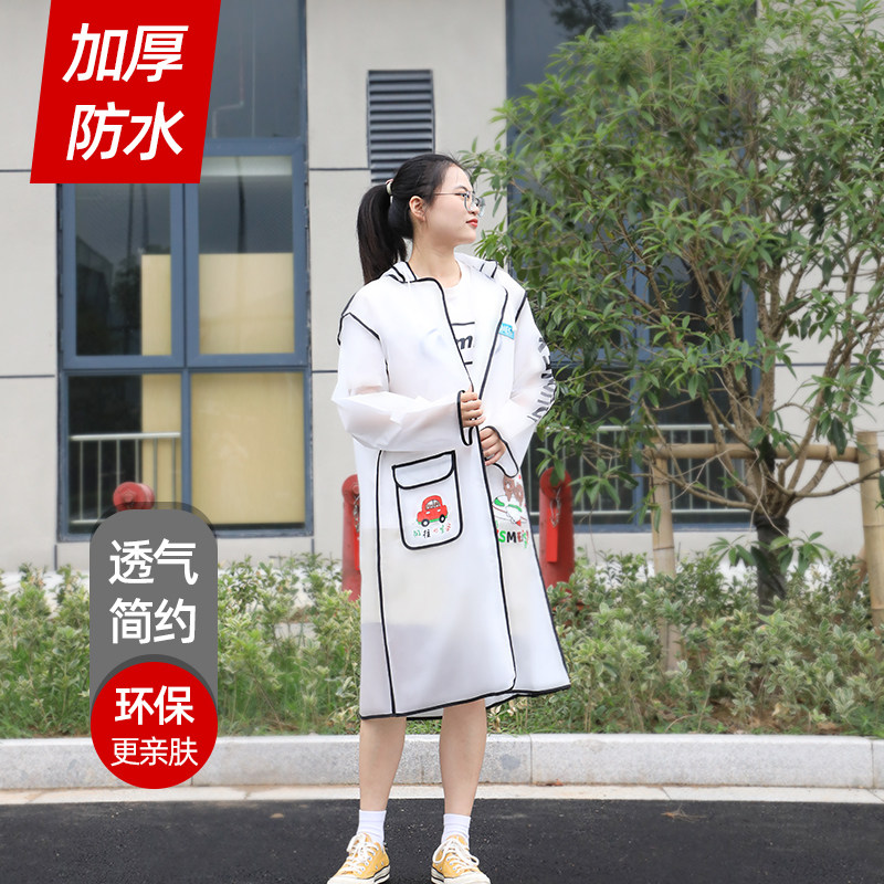 雨衣长款全身单人男女情侣秋冬骑行雨衣防暴雨电动电瓶车出游雨披