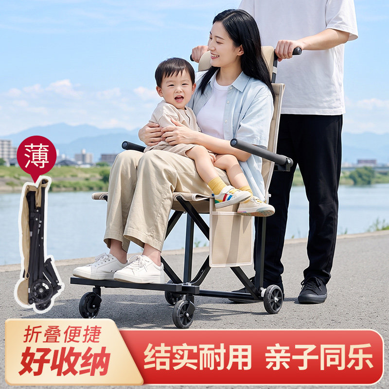 折叠椅推车老人可躺户外便携椅图片
