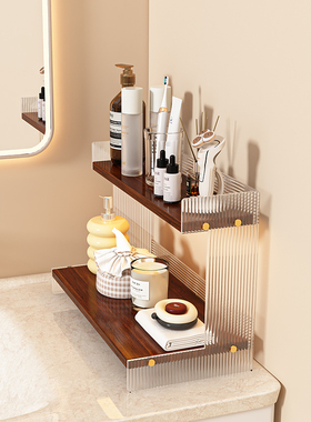 卫生间洗漱台置物架浴室化妆品台面整理架亚克力洗手间桌面收纳架