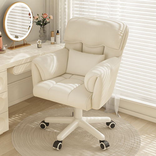 化妆椅家用房间靠背简约电脑椅子
