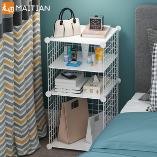 床边床头柜简约现代小型简易收纳铁网小柜子卧室储物式 多功能 组装