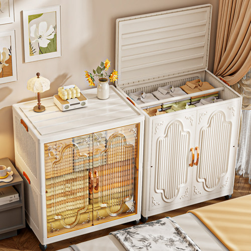 折叠收纳柜被子置物衣物收纳