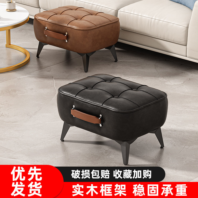 小凳子家用矮凳客厅高级感茶几凳门口换鞋凳结实耐用椅子儿童板凳,住宅家具,矮凳,淘宝优惠券,粉丝福利购,淘宝优惠卷