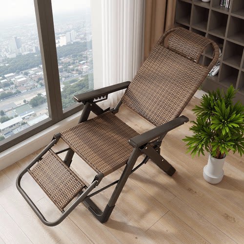 2025新款躺椅午休折叠藤椅午睡椅