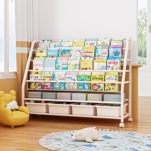 书架简易落地家用置物架