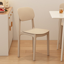 塑料餐椅餐桌休闲吃饭椅子现代简约餐厅商用凳子靠背一体 家用加厚