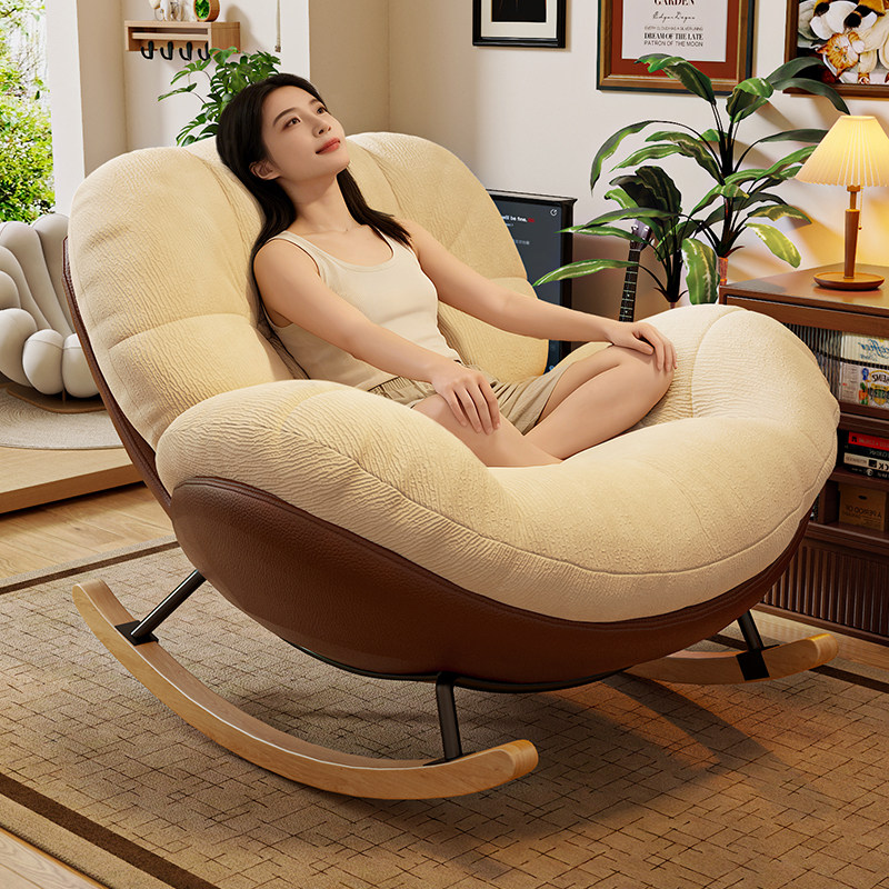 2026新摇摇椅懒人沙发躺椅阳台休闲沙发椅家用单人沙发成人可睡觉,住宅家具,摇椅,淘宝优惠券,粉丝福利购,淘宝优惠卷
