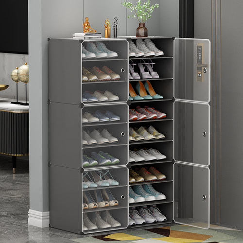 麦田简约经济型多功能鞋柜