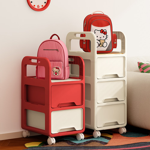 多款可选收纳推荐可移动小推车