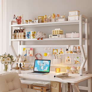 电竞书架桌面洞洞板置物架书桌上简易铁艺收纳架多层立式分层架子