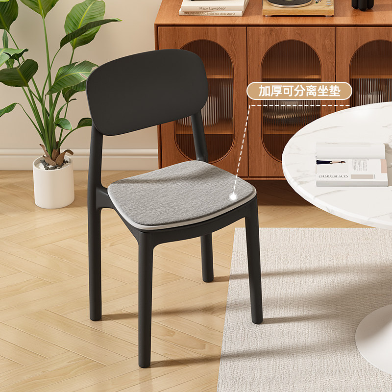 家用餐椅现代简约一体成型塑料椅子加厚久坐小户型餐桌吃饭靠背椅