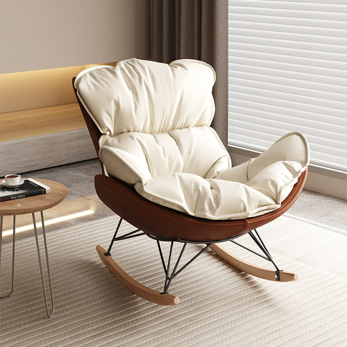 麦田懒人沙发摇摇椅躺椅抢7折