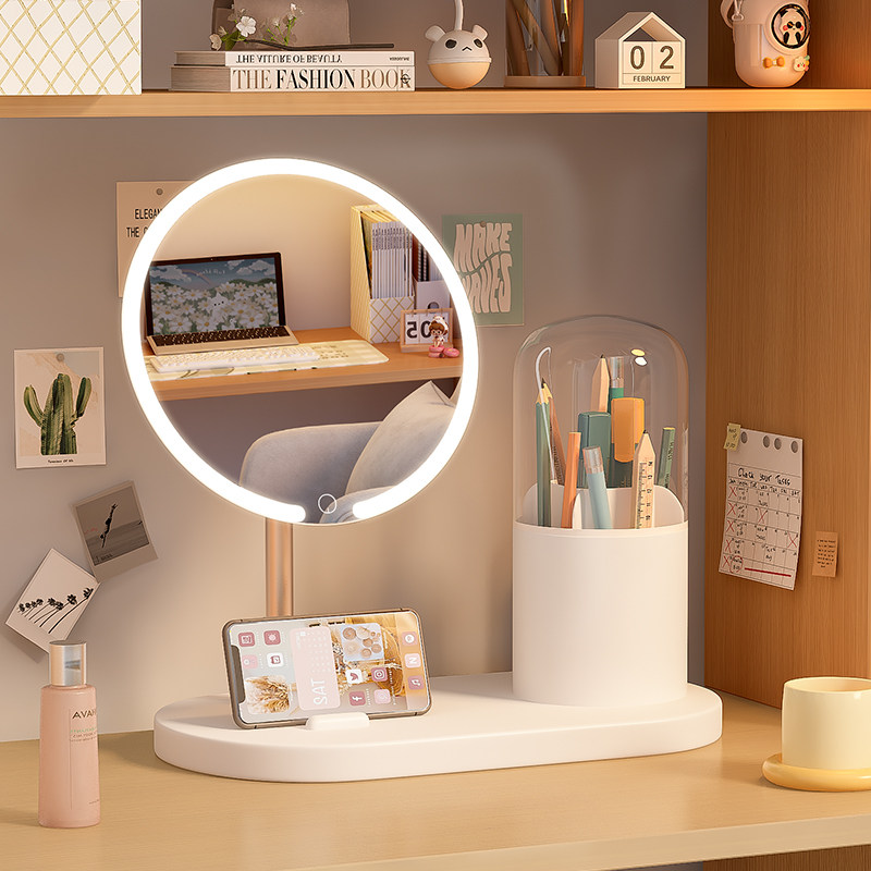 LED化妆镜带手机支架可收纳带灯