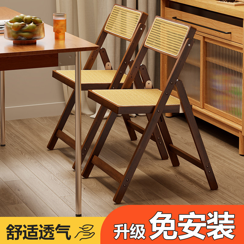 可折叠吧台椅家用现代简约高脚凳实木酒吧椅餐厅日式藤编靠背椅子