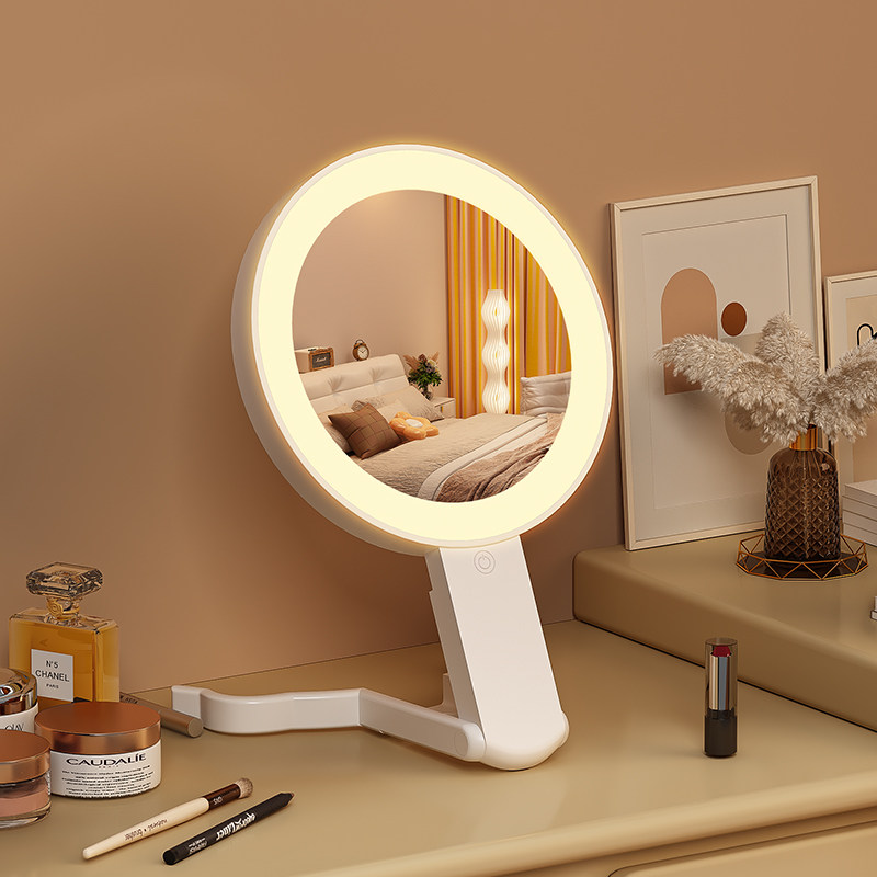 化妆镜带灯led便携折叠台式桌面可立学生宿舍家用镜子旅行美妆镜,家庭/个人清洁工具,随身化妆镜,淘宝优惠券,粉丝福利购,淘宝优惠卷