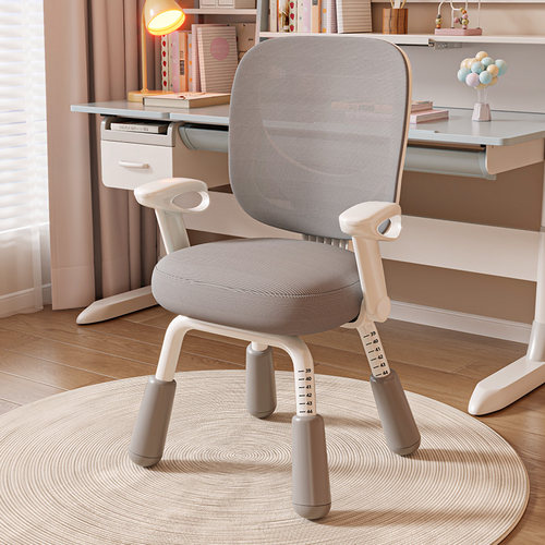 儿童学习椅家用调节升降矫正坐姿