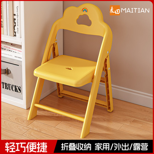 塑料小凳子加厚家用折叠椅子玄关换鞋凳儿童靠背椅成人茶几矮凳