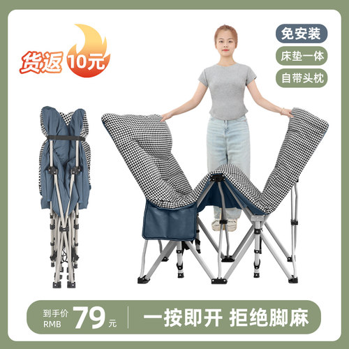 折叠床单人床办公室午休床行军床