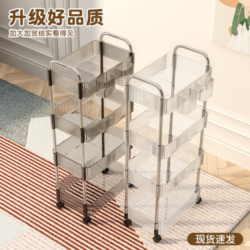 亚克力小推车零食置物架