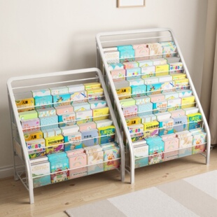 铁艺杂志架报刊架质料架客厅收纳靠墙落地书架多层简易书刊展示架