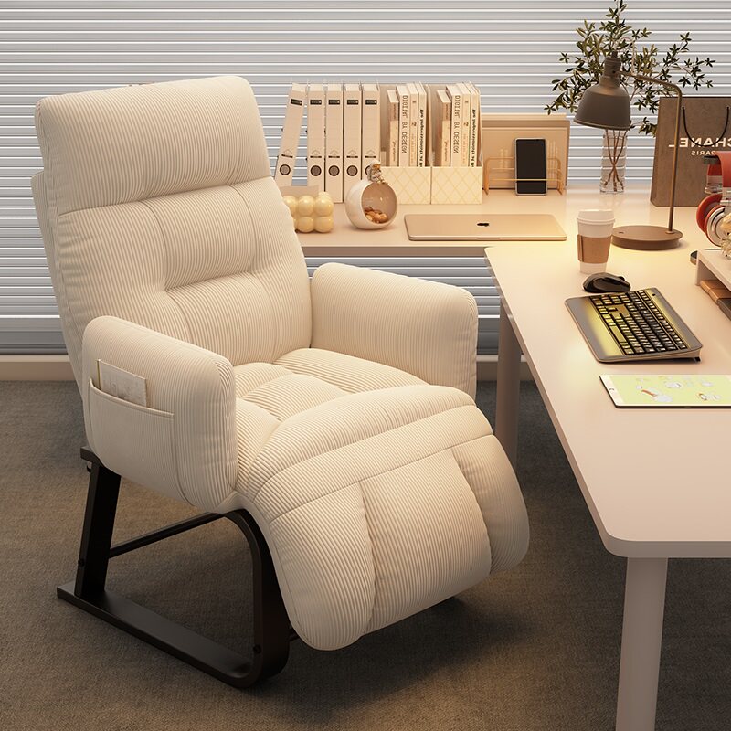 懒人电脑椅沙发椅舒服久坐办公座椅可躺午休靠背躺椅宿舍书桌椅子