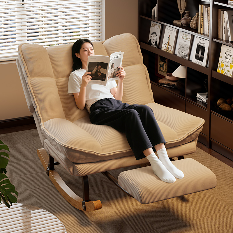 懒人沙发可躺可睡休闲靠背躺椅