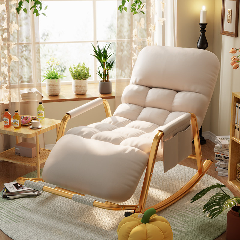 可睡觉摇摇椅懒人沙发成人躺椅2025新款椅家用休闲客厅逍遥阳台椅