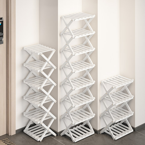 麦田2024新款宿舍多层结实折叠