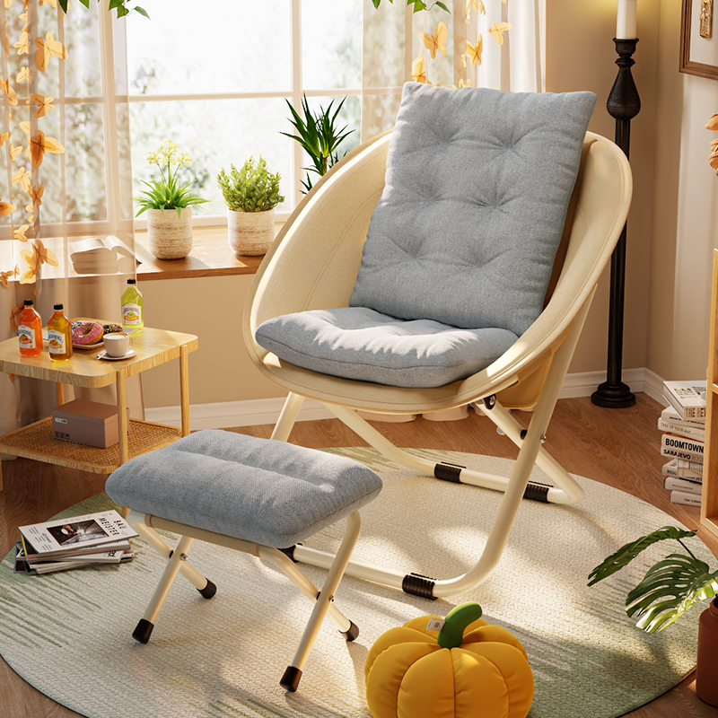 折叠椅躺椅懒人宿舍沙发椅电脑椅