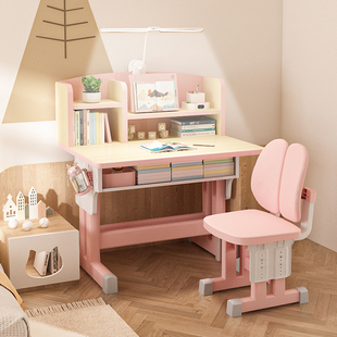 儿童学习桌小学生家用写字书桌椅套装 可升降小孩作业矫正坐姿桌子
