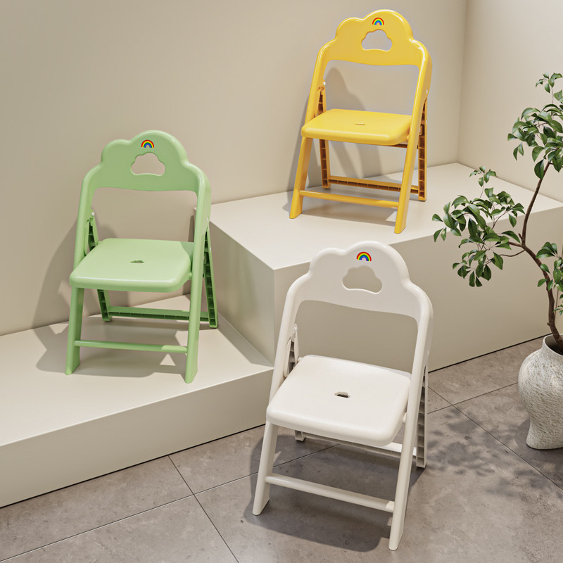折叠椅户外便携式儿童扶手椅幼儿园靠背椅宝宝餐椅早教卡通塑料椅,住宅家具,矮凳,淘宝优惠券,粉丝福利购,淘宝优惠卷