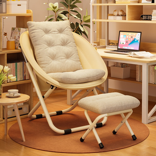 折叠躺椅阳台休闲午休靠背懒人椅