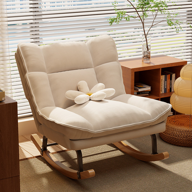 摇椅大人躺椅2025新款懒人摇摇椅