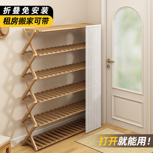 防尘鞋架入户门家用室内好看多层