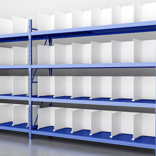 速发货架分仓站网片快递分隔板片挡板隔离板菜鸟驿铁隔储货柜分类