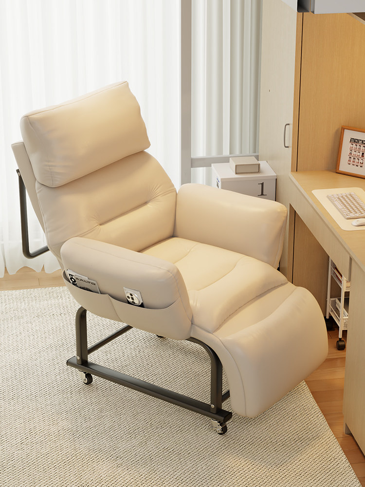 躺椅宿舍椅子大学生坐睡两用椅电脑椅办公午休可躺单人懒人沙发椅