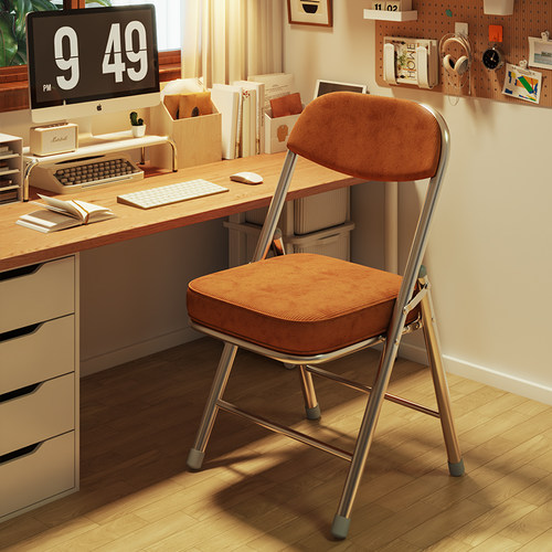 电脑椅可折叠宿舍椅子便携办公室