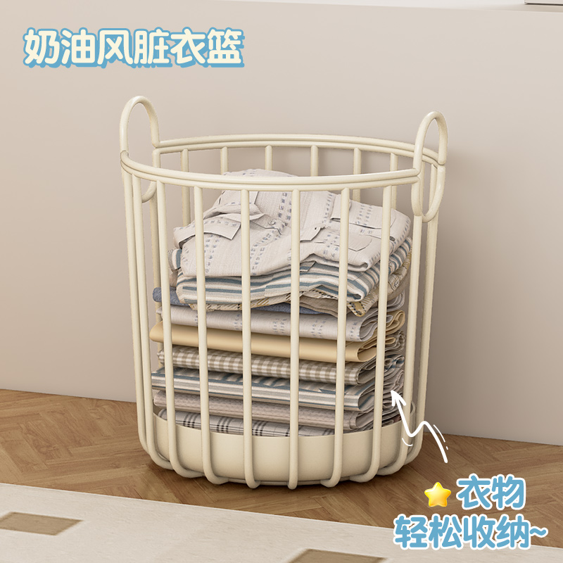 奶油风脏衣篓家用衣服收纳框轻奢高级感娃娃收纳桶洗澡放衣服神器