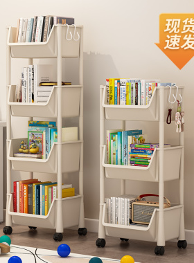 可移动书架置物架儿童玩具收纳架多层家用小推车带轮落地简易书柜