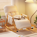 懒人沙发2025新款 摇摇椅躺椅成人可睡觉椅家用休闲客厅逍遥阳台椅