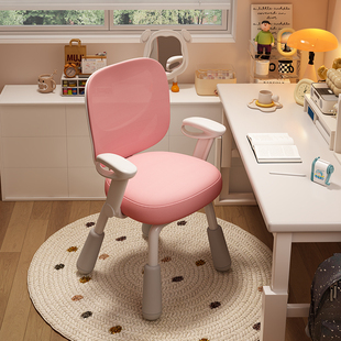 儿童学习椅家用调节升降学生座椅书桌写字椅子矫正坐姿专用靠背椅